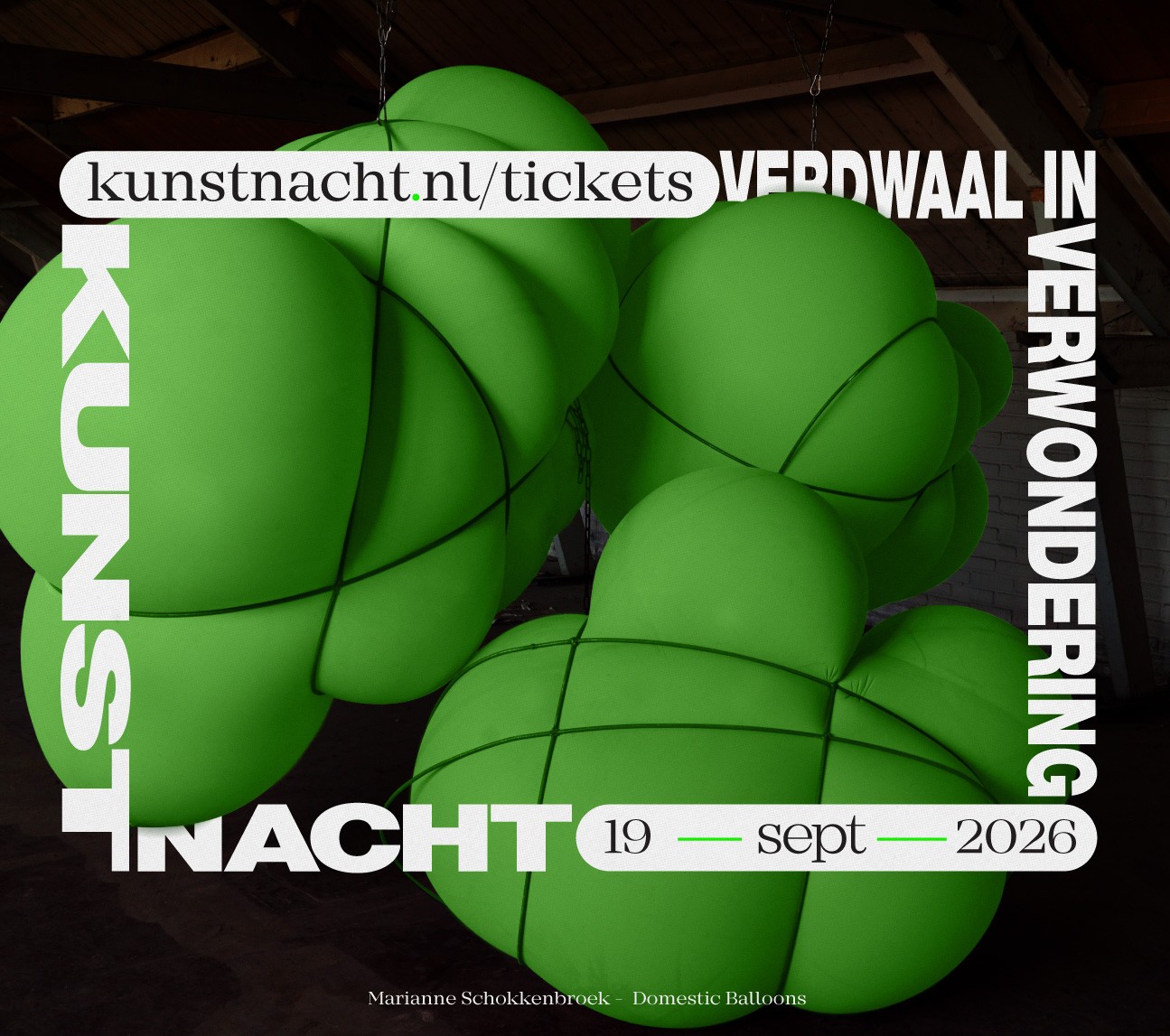 https://api.ticketing.cm.com/ticketingresourceapi/v2.0/resource/04c2c546-24db-43de-87a7-320d0e94af42/content