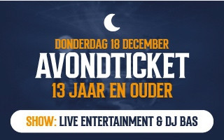 Event ticket for December 18, ages 13+, with live entertainment and DJ Bas.
