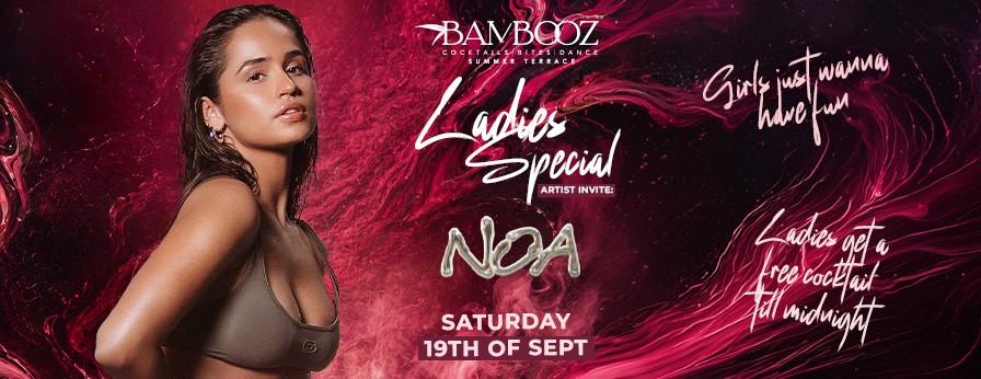 Ladies night special invites Noa in Bambooz, Rotterdam