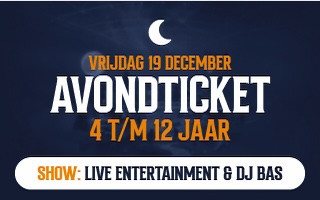 Event ticket for December 19, ages 4-12, with live entertainment and DJ Bas.